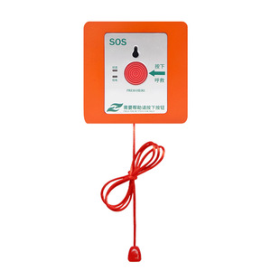 Aging friendly emergency call button, remote one key alarm for elderly people living alone, community nursing home elderly call - Product Image 1