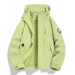 Veste de sport surdimensionnée imperméable à fermeture éclair résistante aux rayures coupe-vent légère à coque souple tendance 2025 pour hommes - Product Image 3