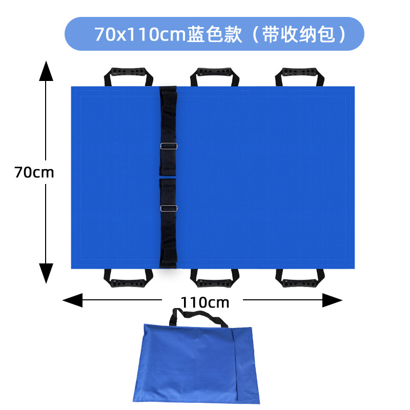 Bolso bandolera azul 110*70