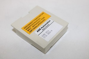 Módulo de Respaldo de Memoria DSMB 451 57360002-A para PLC - Product Image 4
