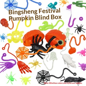 Caja Sorpresa de Juguetes TPR: Calabaza, Esqueleto, Telaraña, Ojo Luminoso, Pegamento Suave Antiestrés - Product Image 2