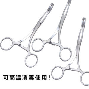Pinzas Médicas para Lengua Yjianmei de 17.5 cm, Punta Recta, Acero Inoxidable, Instrumentos Quirúrgicos Dentales, Certificación CE - Product Image 1