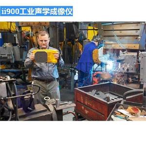 ระบบสร้างภาพอะคูสติกอัลตราโซนิก Fluke Ii910 สำหรับการทดสอบการปล่อยประจุบางส่วน - Product Image 5