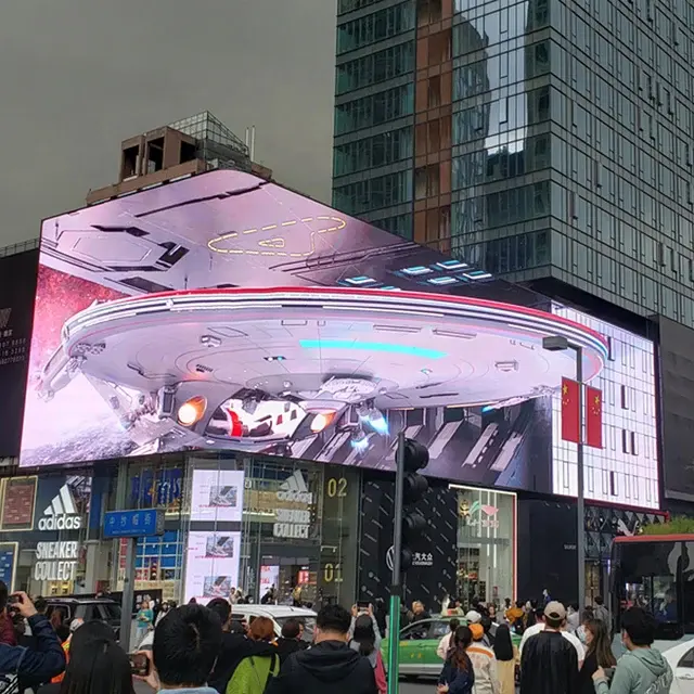 لوحة إعلانات ثلاثية الأبعاد من HXTECH, شاشة عرض ليد رقمية بلوحة الهولوغرام ثلاثية الأبعاد تعلق في الهواء الطلق بحائط فيديو كبير الحجم ومشغل إعلانات فائق الدقة شاشة Led