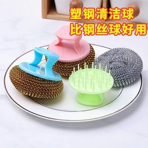 Kitchen Long Handled Pot Scrubber Stainless Steel Wool Ball Dishwashing Brush Large Size Pots And Pans Cleaning Tool - Product Image 3