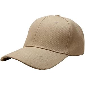 Bsci หมวกเบสบอลแบบเรียบหมวกเบสบอลโรงงานขายตรงดีไซน์ฟรี - Product Image 2