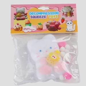 ของเล่นแมวบีบอัดเด้งช้าไม่เหมือนใครของเล่นบรรเทาความเครียดแบบบีบอัดแมว - Product Image 5