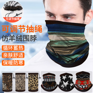 Autumn Winter Imitation Cashmere Neck Warmer Adjustable Elastic Printed Thickened Multi-purpose Warm Face Mask Cycling Unisex - Product Image 5