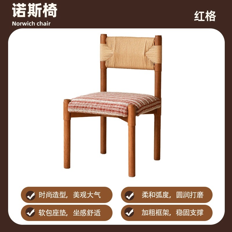 Plaid vintage rouge noyer