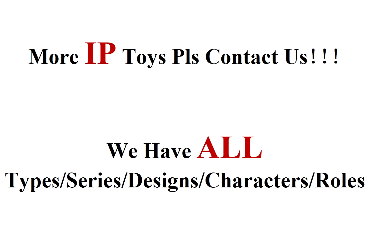 Plus Jouets d'IP