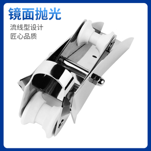 Support d'ancrage en acier inoxydable 316 à double roue pour bateau et yacht - Product Image 3