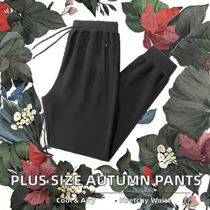 กางเกงขายาวลำลองผู้ชายไซส์ใหญ่สำหรับฤดูใบไม้ร่วง เอวยางยืด น้ำหนักเบา ทรงหลวม ตรง ด้านหน้าเรียบ ผ้าฝ้าย 95% - Product Image 2