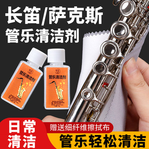 30g - Product Image 3