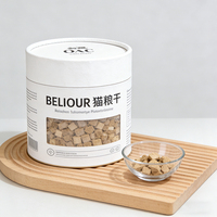 Tube en papier pour aliments pour animaux de compagnie, de qualité alimentaire et respectueux de l'environnement |   Cylindre pour nourriture pour chats et chiens recyclable |   Emballage en carton coloré pour produits lyophilisés