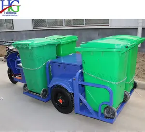 전기 세발자전거 쓰레기 이동 차량을 분류하는 쓰레기를 위한 전기 3 바퀴