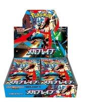 Idéal pour la construction de decks de cartes à collectionner Pokémon Mega - Mega Brave (M1L) - Boîtes de boosters - Version japonaise - PTCG