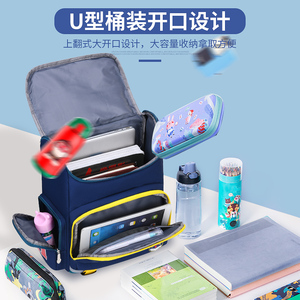 Sac à dos scolaire imperméable pas cher pour les enfants de l'école primaire - Product Image 6