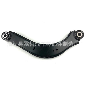 Bras de suspension arrière Cadillac XTS 23216531 23216530 – Pièce de rechange pour système de suspension multi-liens - Product Image 1