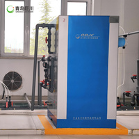 Générateur de dioxyde de chlore pour désinfection d'eau en milieu hospitalier, avec contrôle automatique, réacteur en alliage et moteur de pompe haute performance