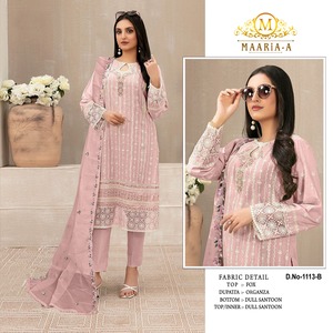 Robes de mariée pakistanaises à la mode pour femmes les plus vendues Salwar costume pour mariage disponible au prix de gros pakistanais Kameez - Product Image 3