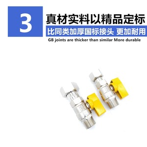 Robinet à bille en cuivre 1/2 pouce avec filetage interne et externe pour l'alimentation en eau et en gaz, avec bille en bronze et pression nominale de 650 psi - Product Image 5