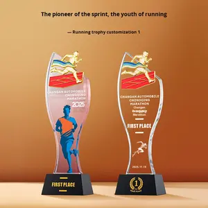 Course sur piste Marathon <span class=keywords><strong>Relay</strong></span> Race Trophée en cristal de verre écologique longue distance Prix sur mesure Cadeaux du salon - Product Image 2
