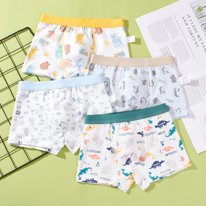 4 Pcs <span class=keywords><strong>Lot</strong></span> de sous-vêtements en coton respirant pour enfants <span class=keywords><strong>Boxer</strong></span> Briefs Dinosaurs Helicopters Cars Prints Comfortable Kids Shorts - Product Image 1