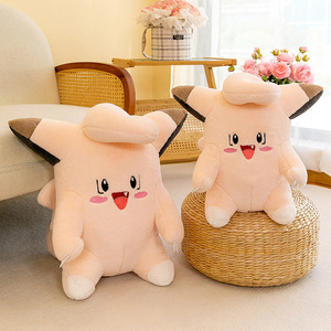 ตุ๊กตาโปเกมอน เคลฟารี่ ขนาดใหญ่พิเศษ เนื้อผ้านุ่มมาก ผลิตจากใยฝ้าย PP เหมาะสำหรับรางวัลเกมเครน ขายส่งจำนวนมาก อุปกรณ์สำหรับตู้เกม - Product Image 2