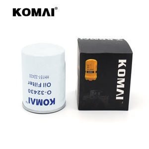 Filtro de aceite para excavadora Kubota, 4278859, 1213439, 1583132430, 1959757C1 HH15132430 - Product Image 2
