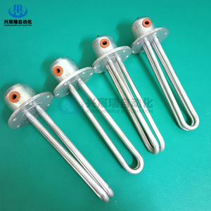 Calentador Eléctrico Tubular Sry4-2205 Sry4-2208 de 220V de Acero Inoxidable para Calentar Aceite - Product Image 1