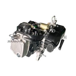 Nueva Motocicleta con Suspensión Baja, Motor Gy6-J16 Refrigerado por Agua, Encendido CDI, 2 y 4 Tiempos, Arranque a Patada, Ensamblaje de Motor Refrigerado por Agua - Product Image 4