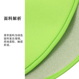 Disfraz de Oruga para Niños Bsrlons, Conjunto de Disfraz Verde para Juego de Roles y Actuaciones - Product Image 5