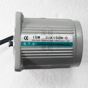 CHERNGGANG 15W 3IKGN-C STS Pieza de Transmisión de Potencia para Motor de Ingeniería Eléctrica de Acero - Product Image 2