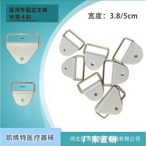Hebilla Triangular Kebert con Anillo en D de 3.8 cm de Ancho, Accesorio para Equipos de Fitness - Product Image 4