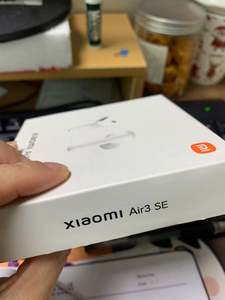 Redmi Air 3 <span class=keywords><strong>SE</strong></span> Auricular <span class=keywords><strong>AirDots</strong></span> <span class=keywords><strong>2</strong></span> Auriculares inalámbricos verdaderos Auriculares AI Control Buds 3 Redmi TWS Auriculares - Product Image 3