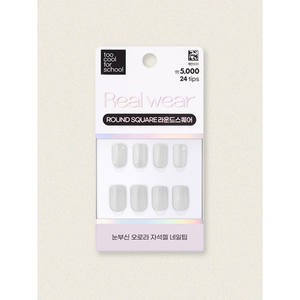 Pure Shine 25Y Too Cool pour l'école Real Wear Nail Tips 24 Pieces Premium Artificial Fingers - Product Image 1
