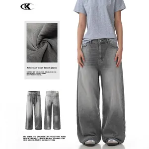 <span class=keywords><strong>Jeans</strong></span> a <span class=keywords><strong>gamba</strong></span> dritta 11KN grigio nuvola stile americano per uomo e donna in Denim lavato a <span class=keywords><strong>gamba</strong></span> <span class=keywords><strong>larga</strong></span> e snellente tridimensionale - Product Image 1