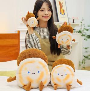 Roujiamo 봉제 장난감 문화적이고 창조적 인 소년과 소녀는 베개와 펜던트를 선물로 던집니다. - Product Image 5