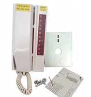 EMA25300F6 Station principale d'interphone de salle de surveillance pour 10 ascenseurs, téléphone de commande multi-ascenseurs, pièces de rechange