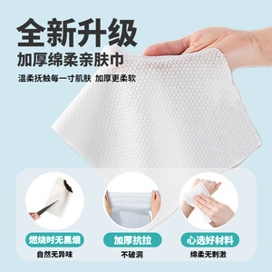 เลียนฮวยอินผ้าเช็ดหน้าผ้าฝ้ายบริสุทธิ์แบบใช้แล้วทิ้ง 60 แพ็ค 3 ชั้นแบบหนาสำหรับคุณแม่เด็กทารก ร้านเสริมสวย - Product Image 5