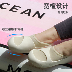 Zapatos de Agua GallonShark con Punta Abierta, Parte Superior de Malla, Suela de Goma, Unisex, para Playa, Verano, Impermeables, Antideslizantes, de Secado Rápido - Product Image 3