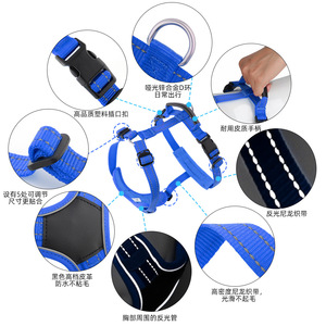 Harnais pour chien en nylon sergé, style gilet, anti-évasion, sangle de poitrine, tailles S, M, L, XL - Product Image 2