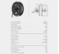 MXUS Turbo 3K-Turbo 72V3000W MTX39 Moteur de moyeu de 135mm 142mm BLDC 7S Moteur de moyeu arrière pour vélo électrique