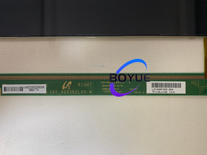 Samsung 40 40 ס "מ תא פתוח LSF400FN05-804 4k שידור <span class=keywords><strong>lcd</strong></span> לוח טלוויזיה Samsung - Product Image 3