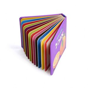 Papel de impresión de libro de tablero <span class=keywords><strong>para</strong></span> niños A4 personalizado OEM Feel Touch Story <span class=keywords><strong>para</strong></span> niños Libro de cartón con impresión colorida <span class=keywords><strong>para</strong></span> la Educación - Product Image 3