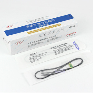 Suturas Quirúrgicas No Absorbibles Médicas para Párpados Dobles, Cosméticas, Estériles, Negras, Tamaño 6-0, Certificación CE - Product Image 2