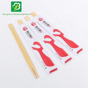 Fábrica profesional Desechable Bambú Gemelos Tensoge Forma Sushi Palillos Inicio Productos Palillos Chinos - Product Image 1
