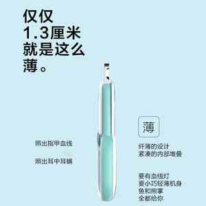 Nuevo Mini LED Bloodline Pet Nail Clipper Cortador de plástico para gatos y perros Herramienta de aseo para mascotas fácil de usar - Product Image 3