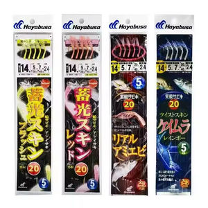 Hameçon japonais <span class=keywords><strong>Hayabusa</strong></span> en acier à haute teneur en carbone pour la pêche en mer, avec peau de poisson lumineuse pour le jeune croaker jaune, le porgy rouge et le bar. - Product Image 1