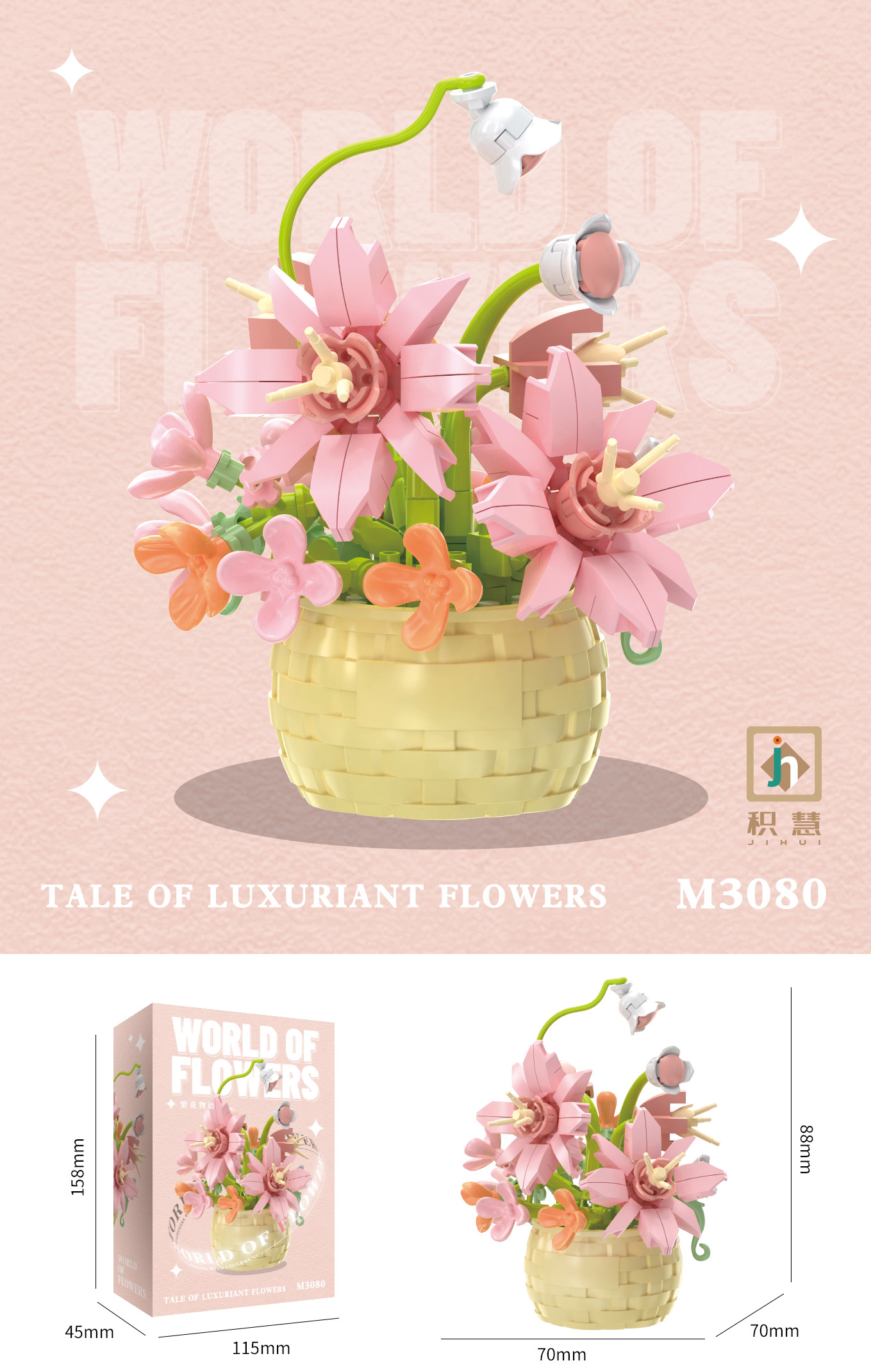 M3080 Pink Rose Dream